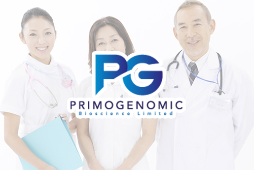 玉环分部 香港PG化验所