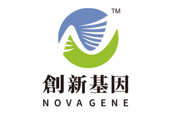 玉环分部 创新基因诊断实验室